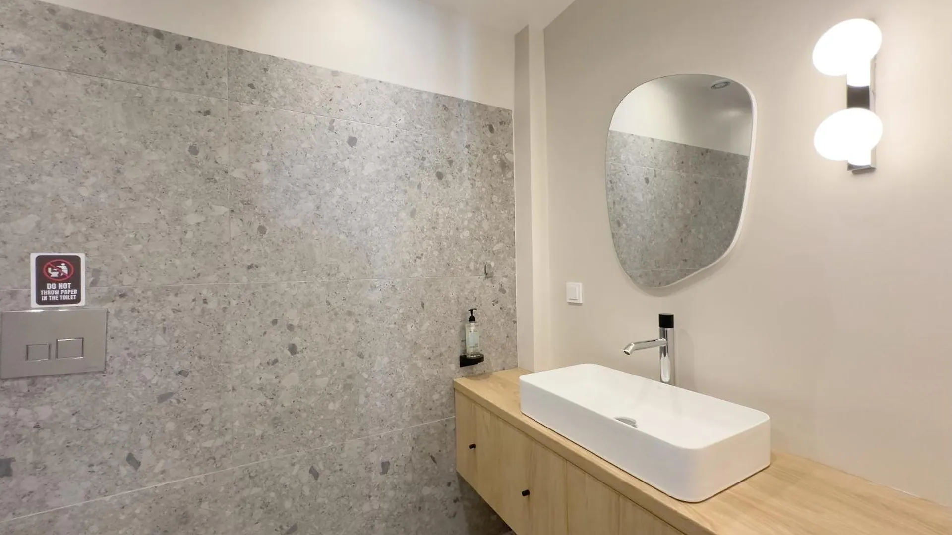 Amber Studios & Suites By Halu! Thessaloniki Greece